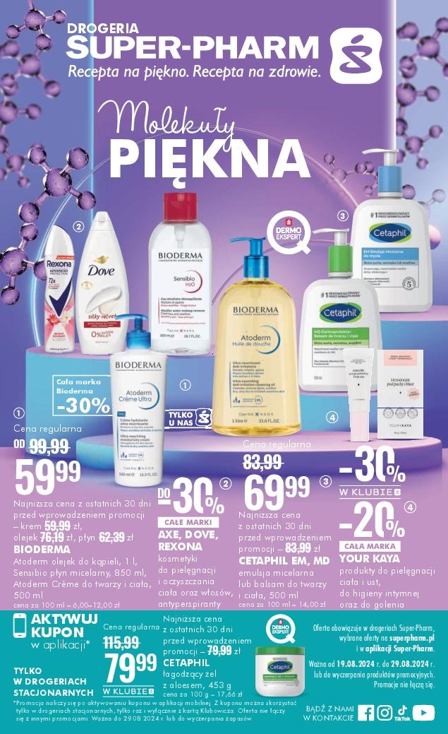Gazetka promocyjna Superpharm str. 1