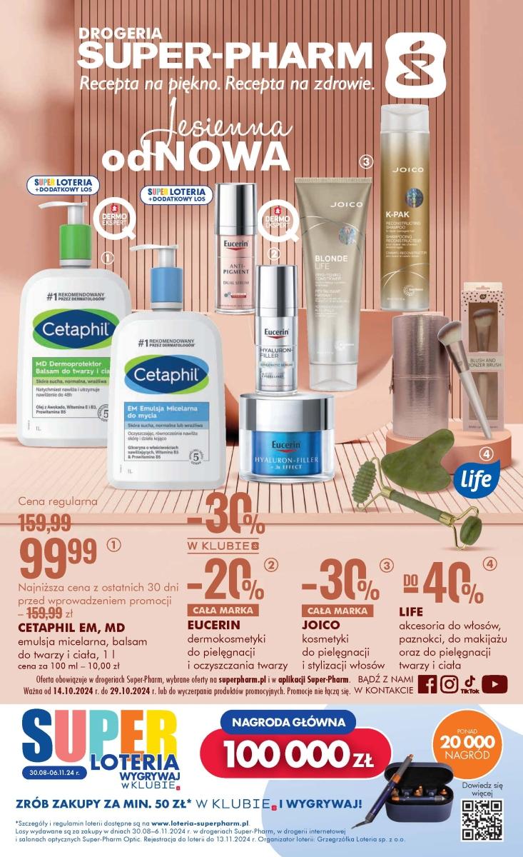 Gazetka promocyjna Superpharm str. 1