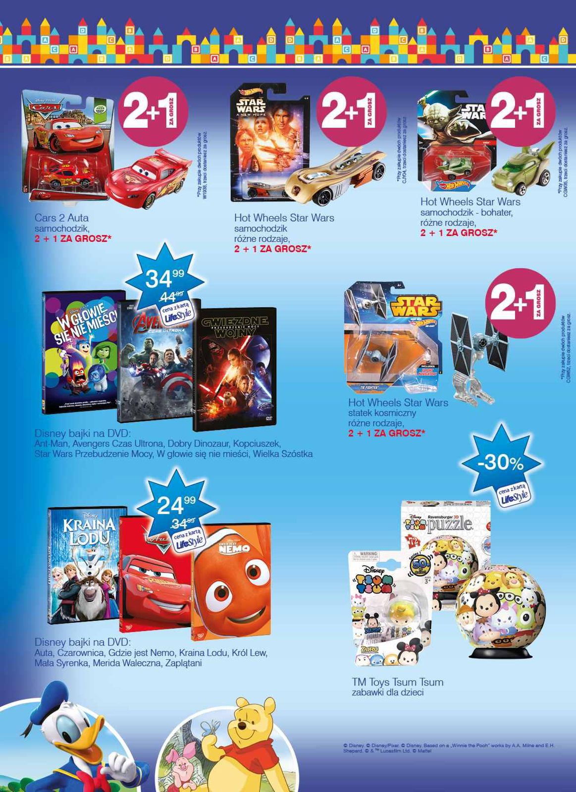 Gazetka promocyjna Superpharm str. 2