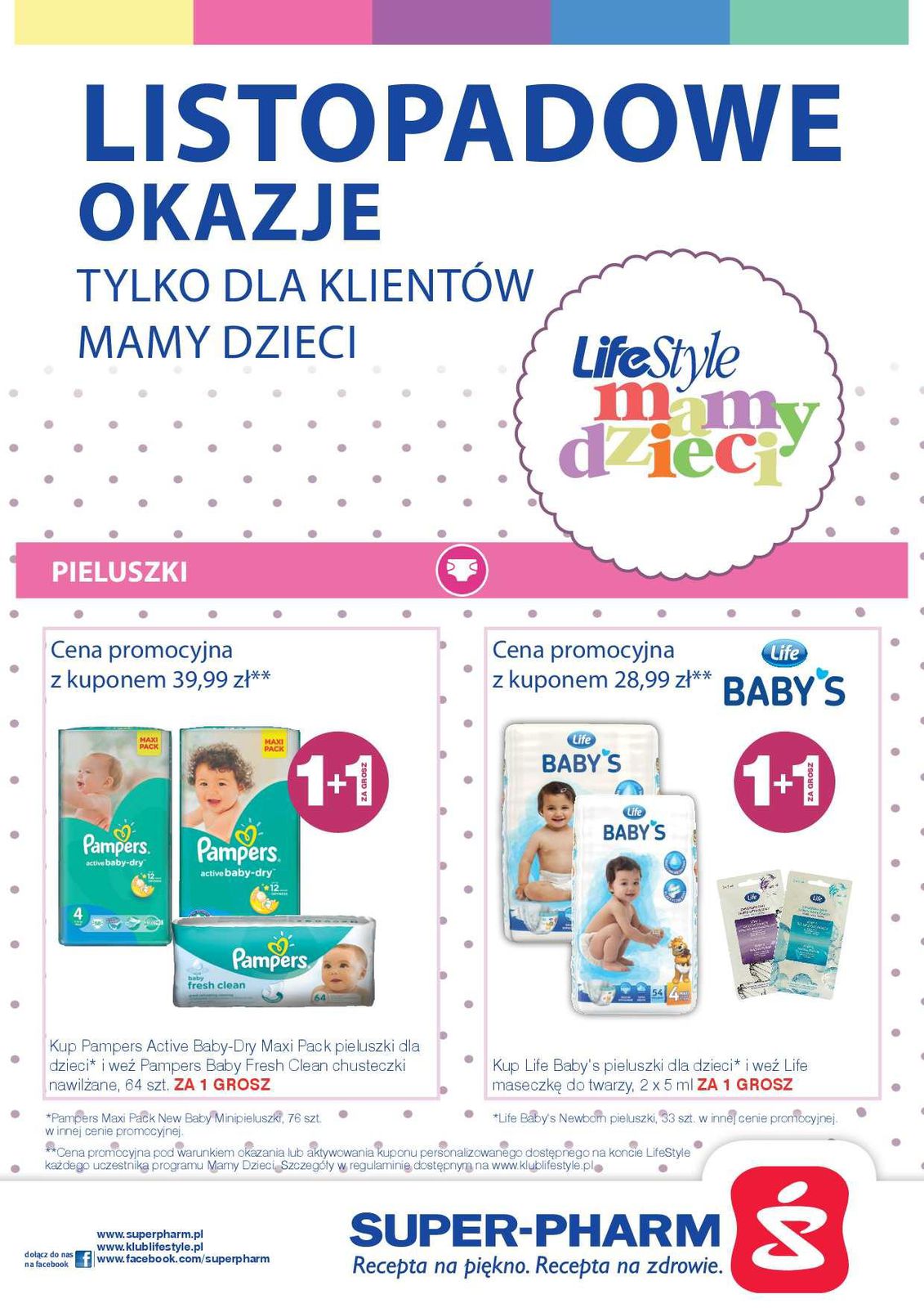 Gazetka promocyjna Superpharm str. 1