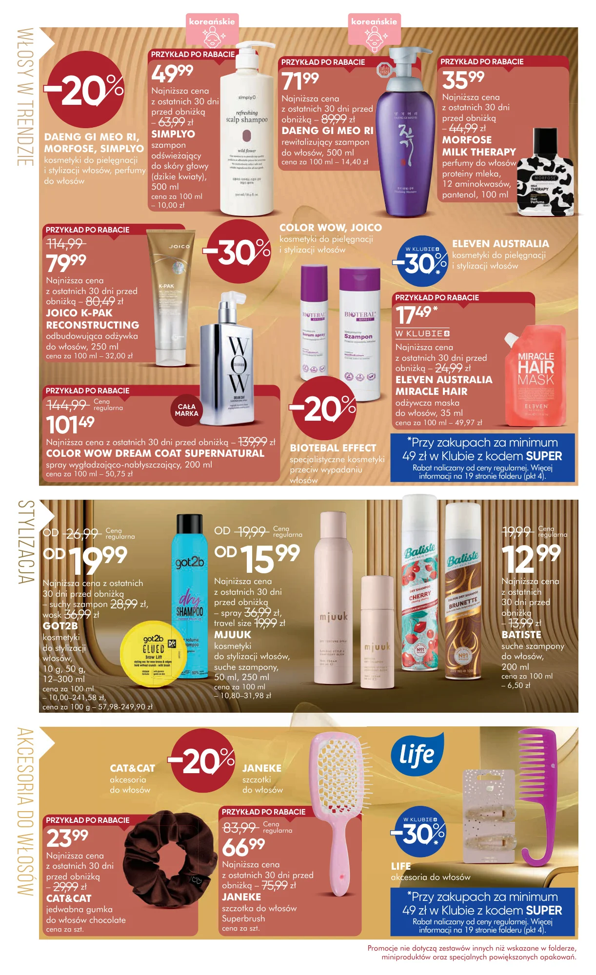 Gazetka promocyjna Superpharm str. 4