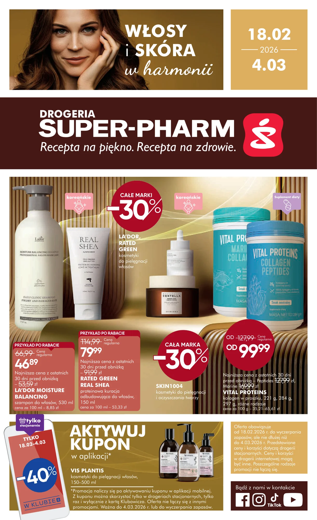 Gazetka promocyjna Superpharm str. 1