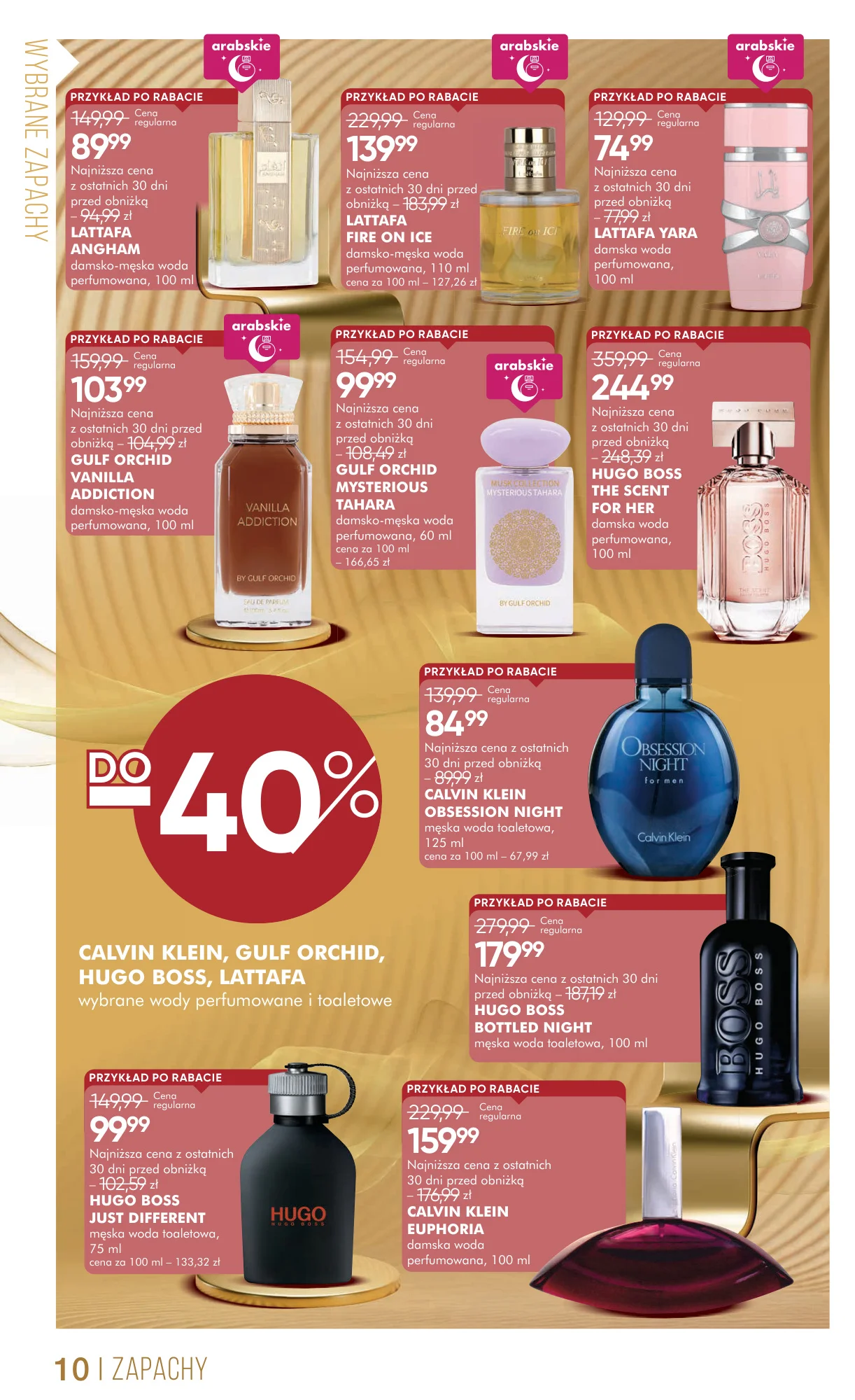 Gazetka promocyjna Superpharm str. 10