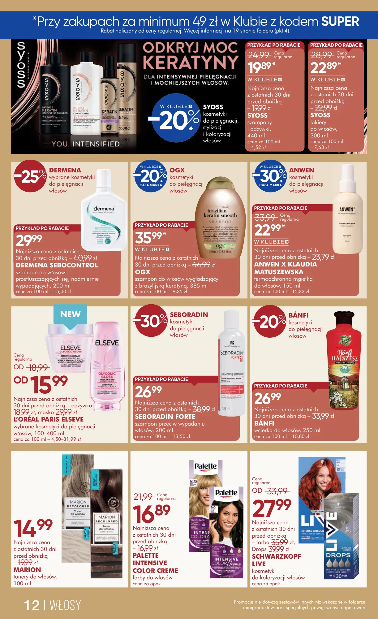 Gazetka promocyjna Superpharm str. 12