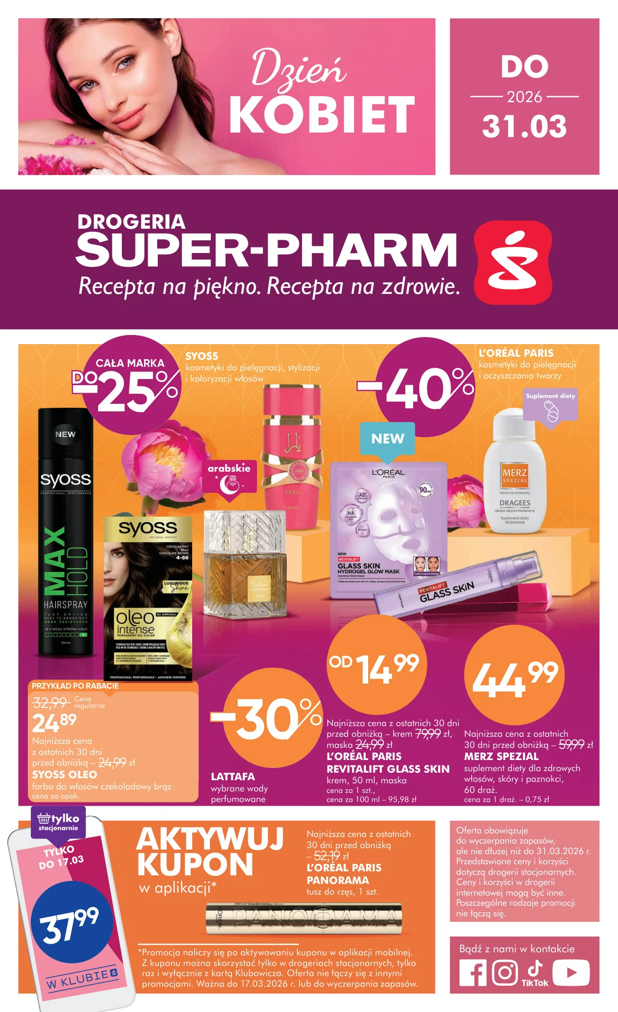 Gazetka promocyjna Superpharm str. 1
