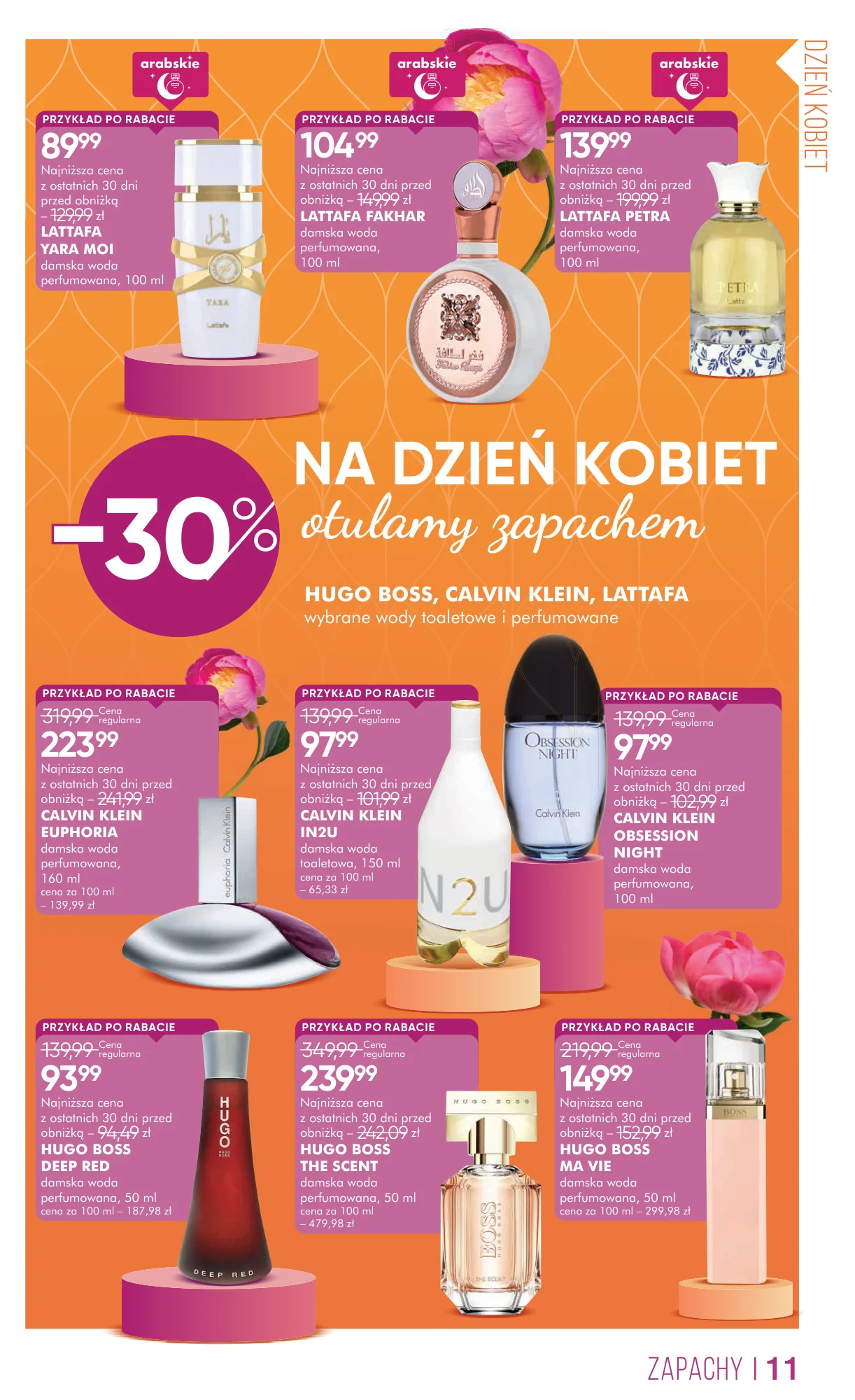 Gazetka promocyjna Superpharm str. 11