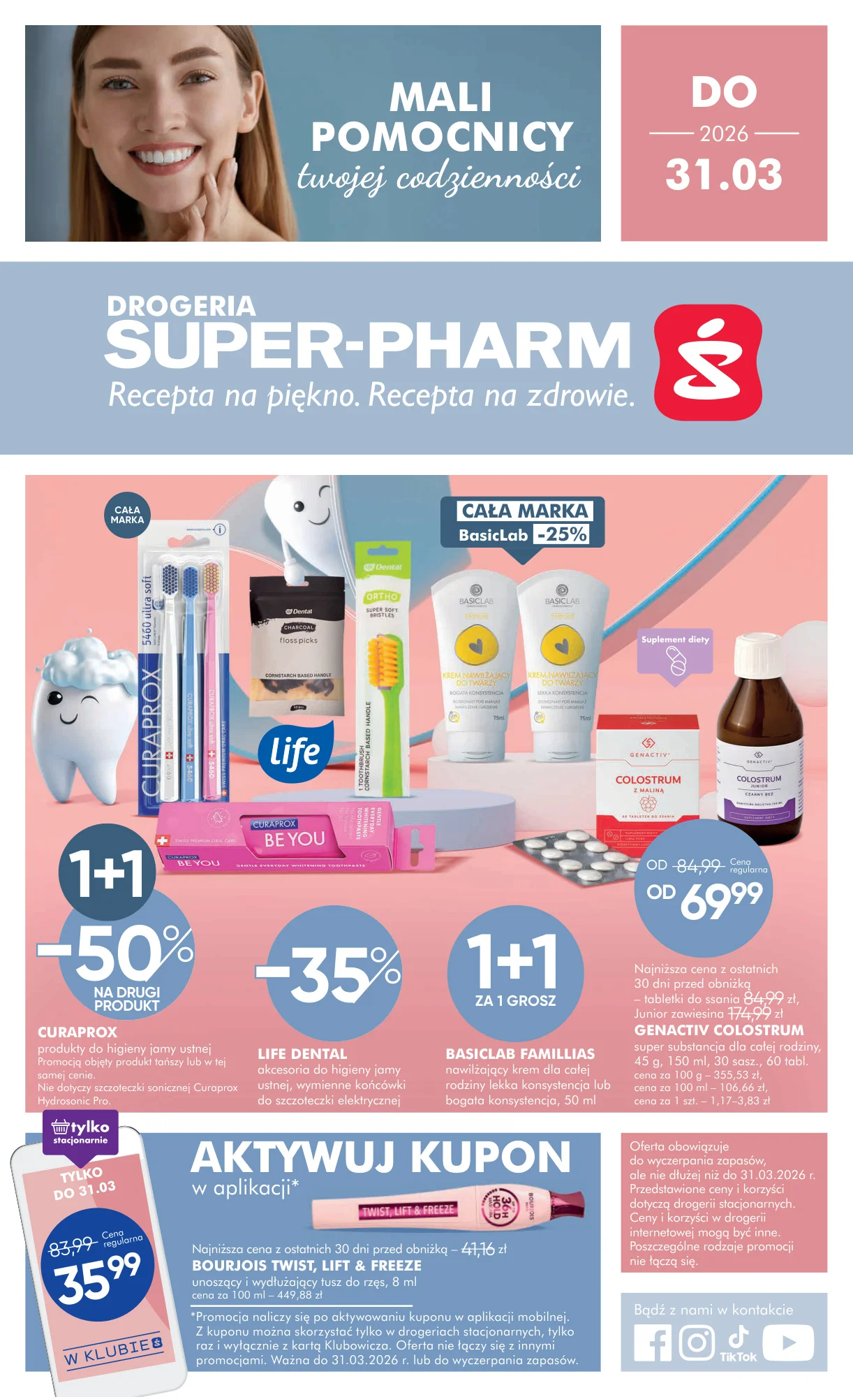 Gazetka promocyjna Superpharm str. 1