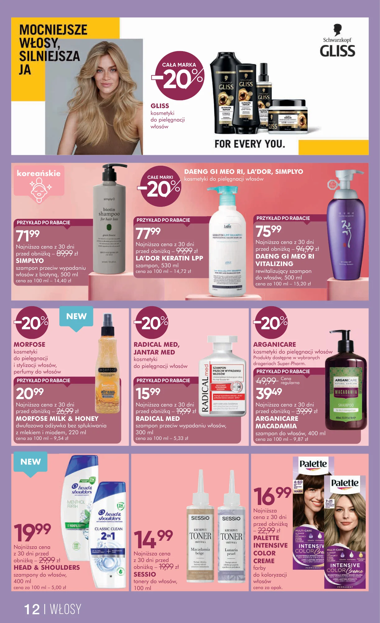 Gazetka promocyjna Superpharm str. 12