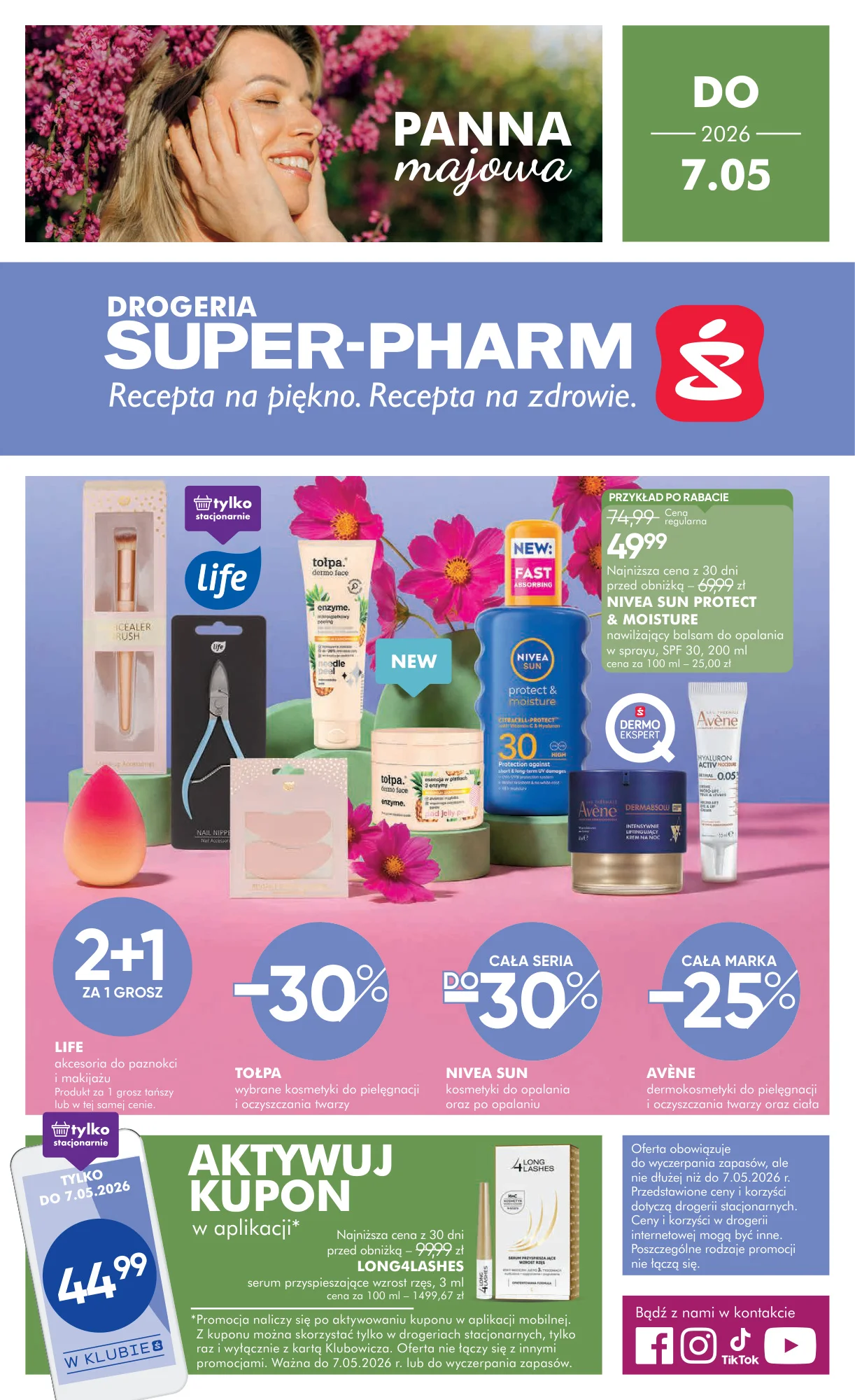 Gazetka promocyjna Superpharm str. 1