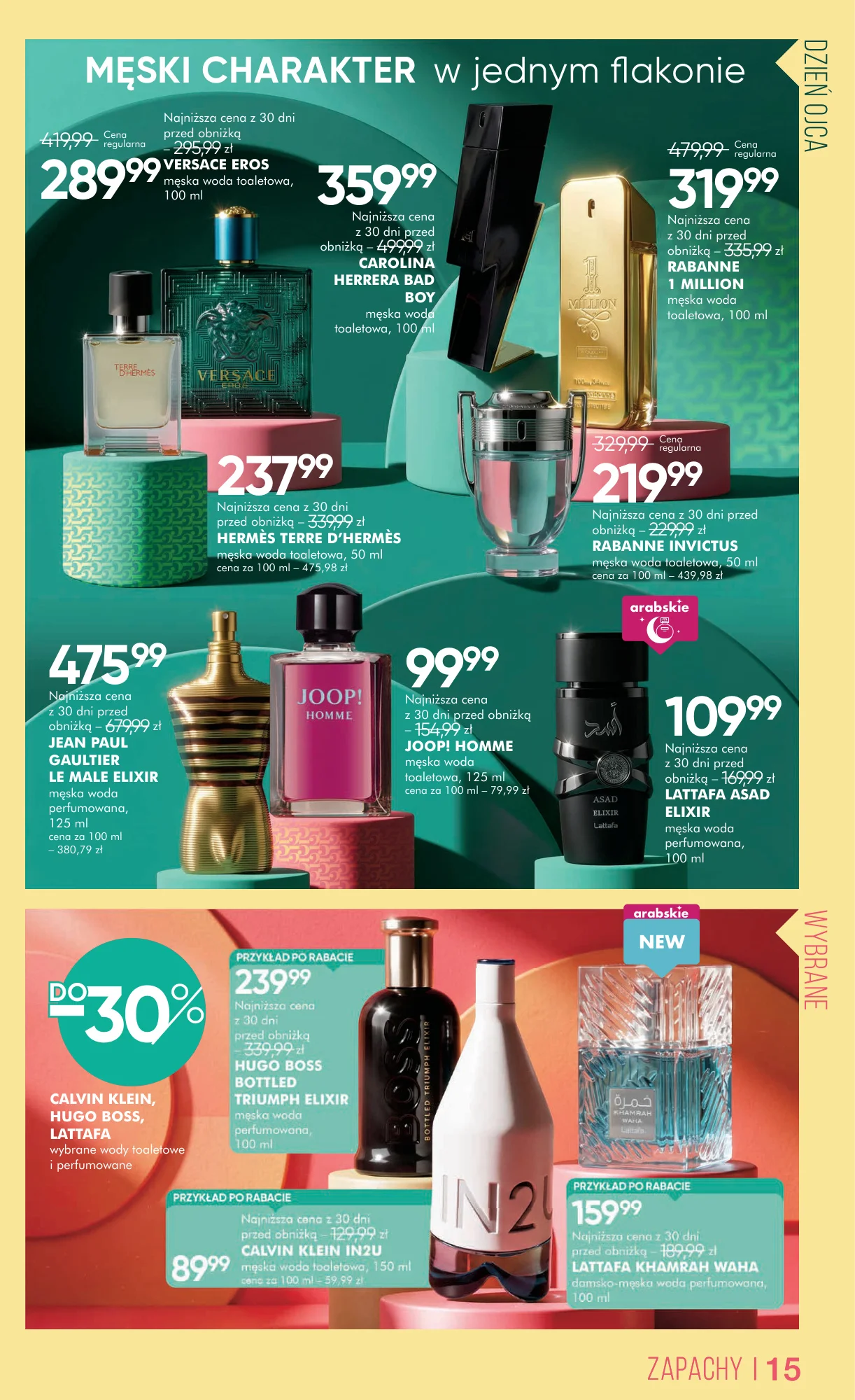 Gazetka promocyjna Superpharm str. 15