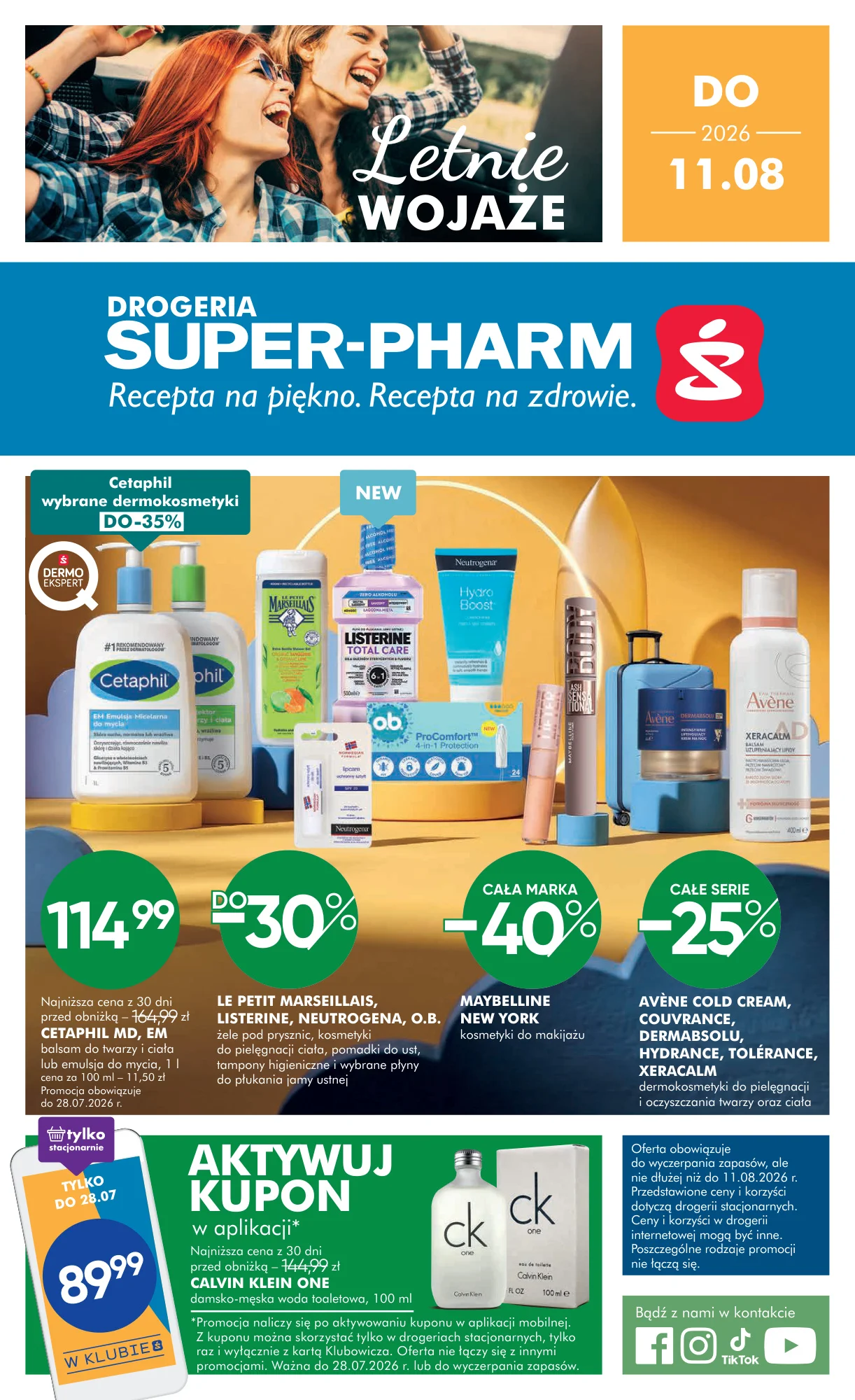 Gazetka promocyjna Superpharm str. 1