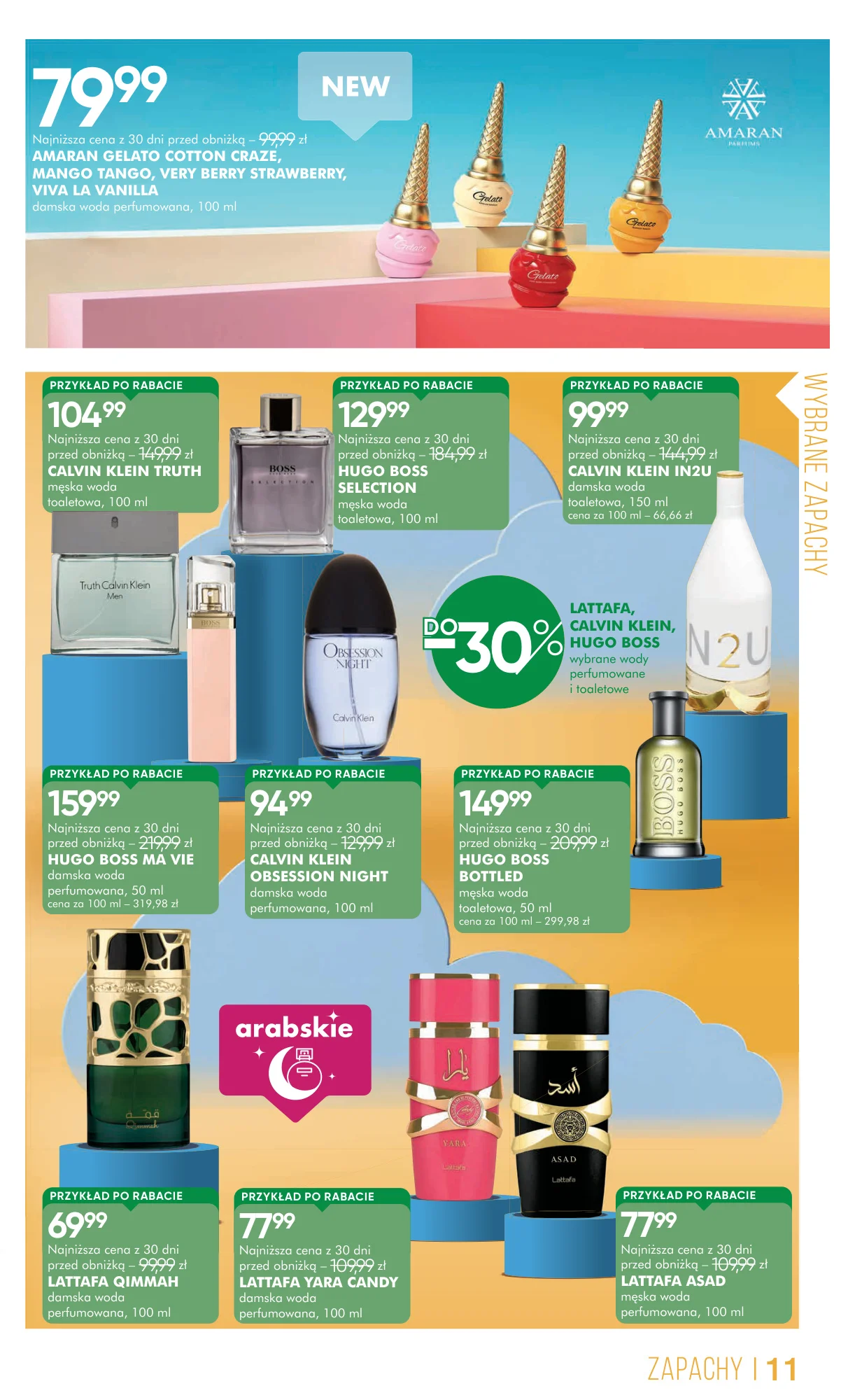 Gazetka promocyjna Superpharm str. 11