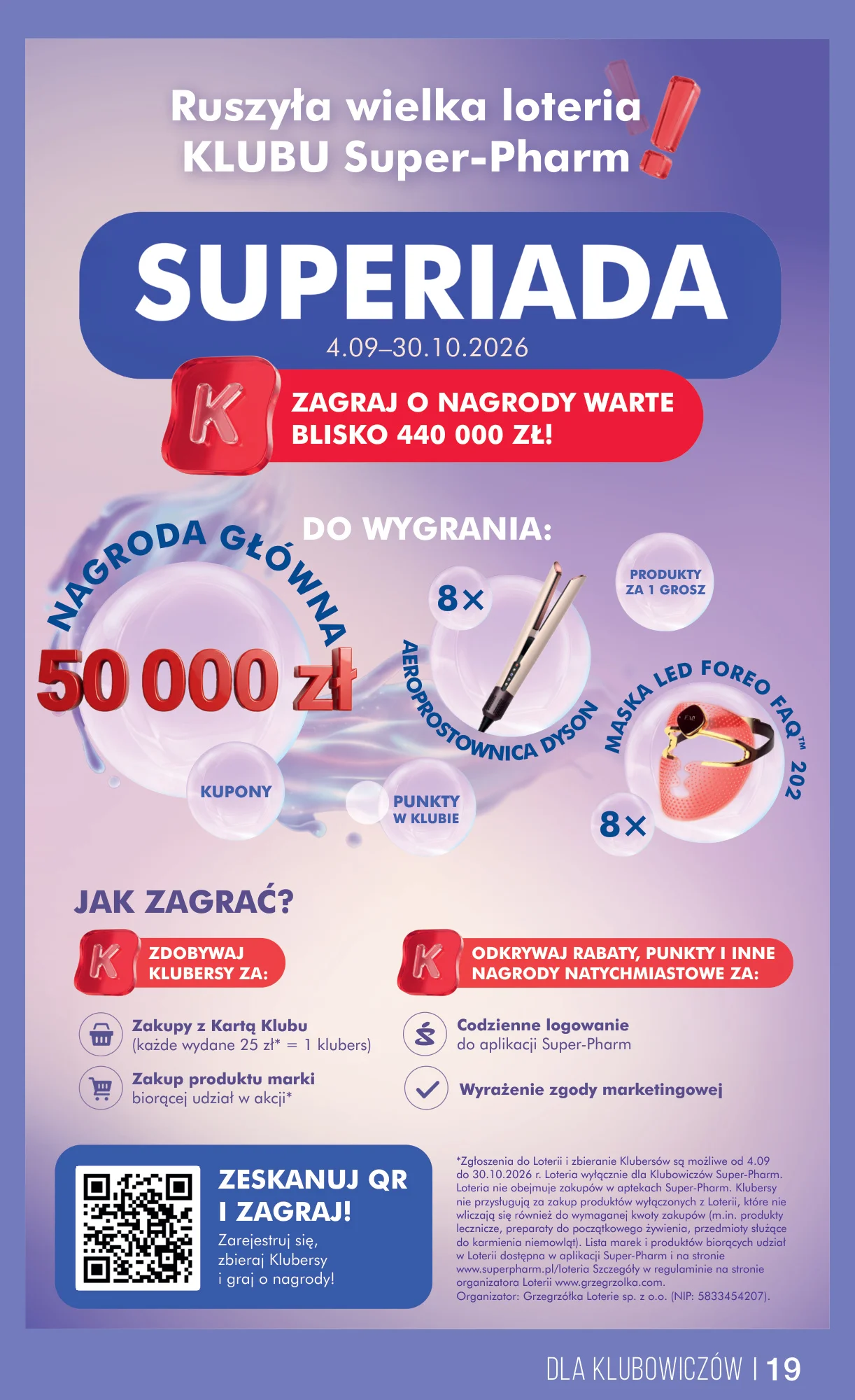 Gazetka promocyjna Superpharm str. 1