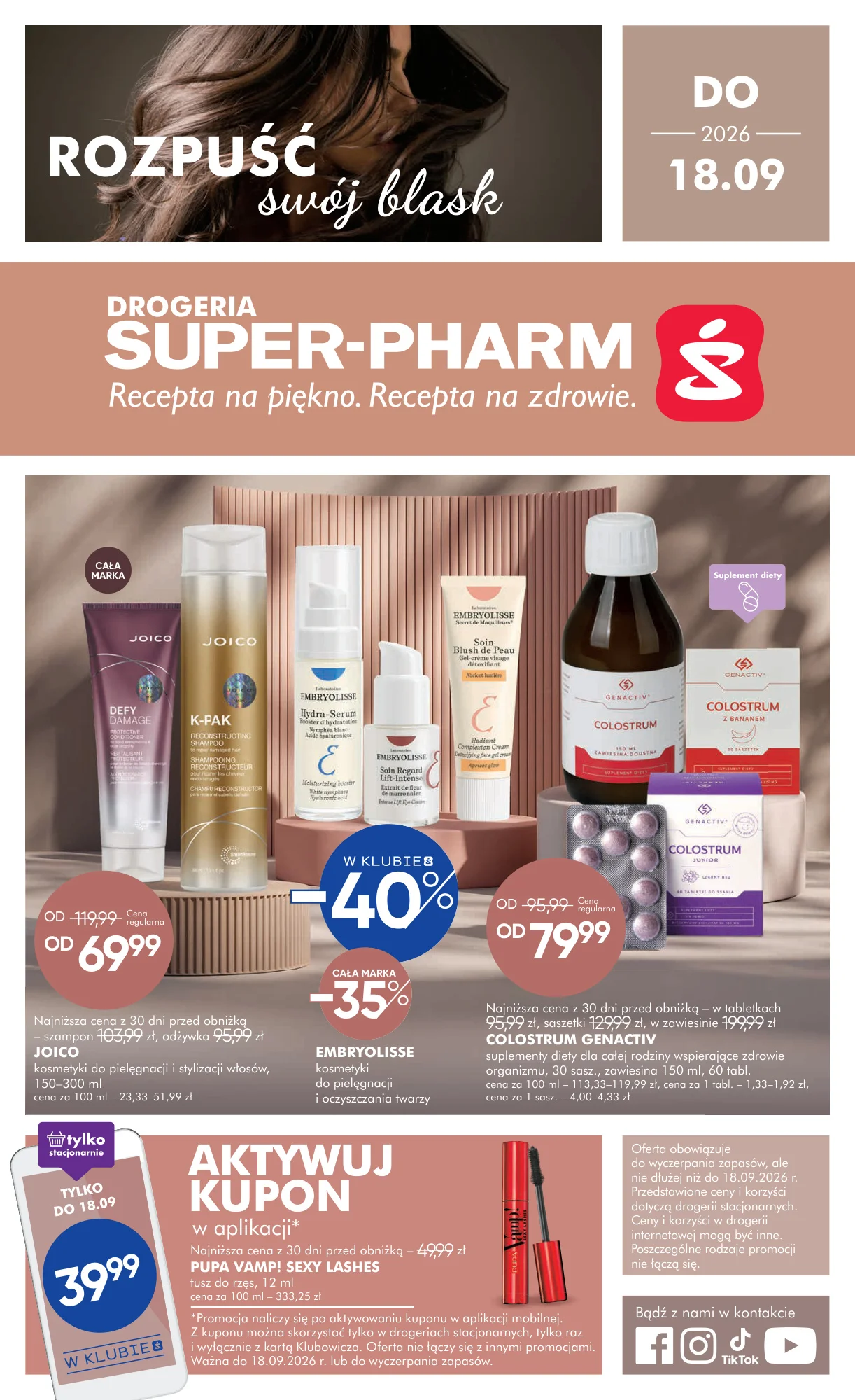 Gazetka promocyjna Superpharm str. 1