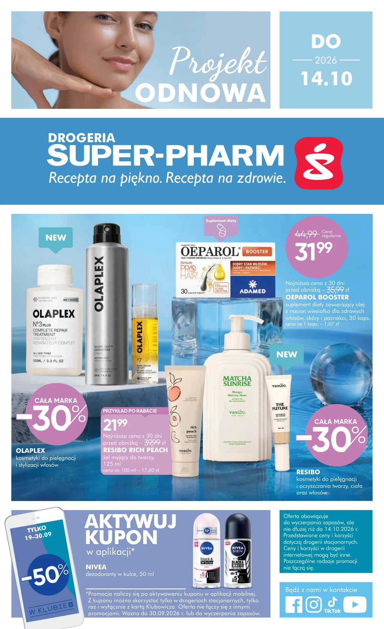 Gazetka promocyjna Superpharm str. 1
