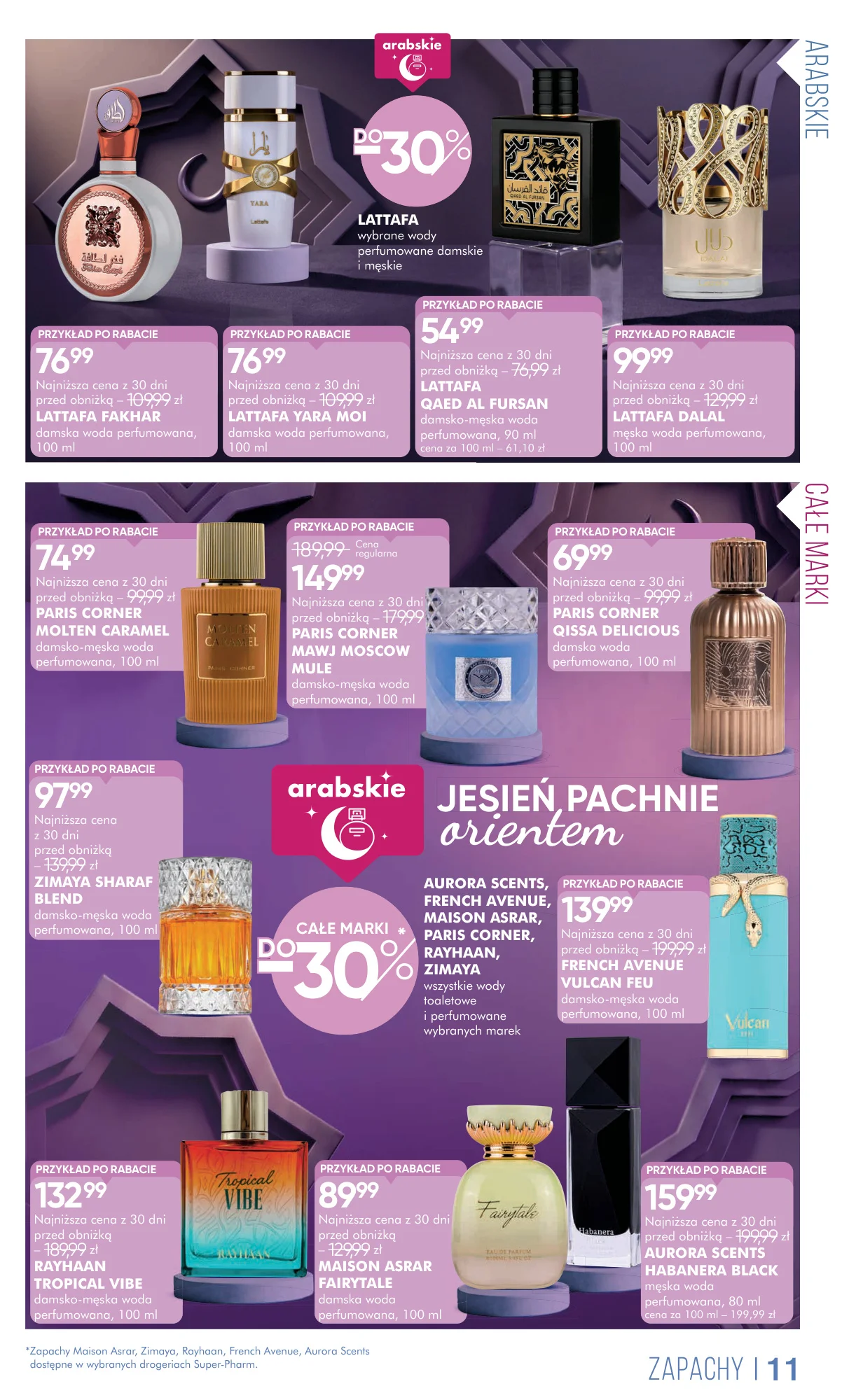 Gazetka promocyjna Superpharm str. 11