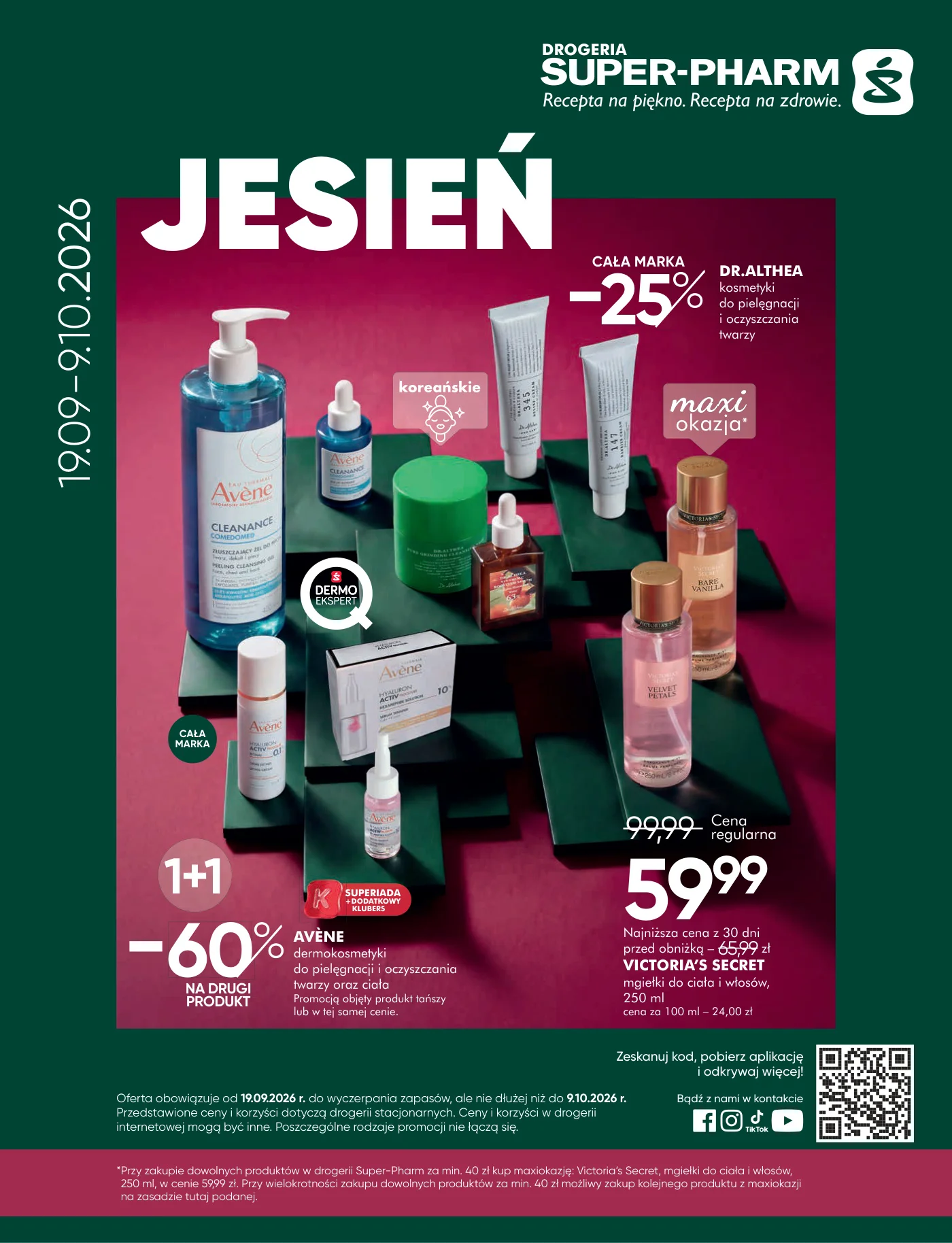 Gazetka promocyjna Superpharm str. 1