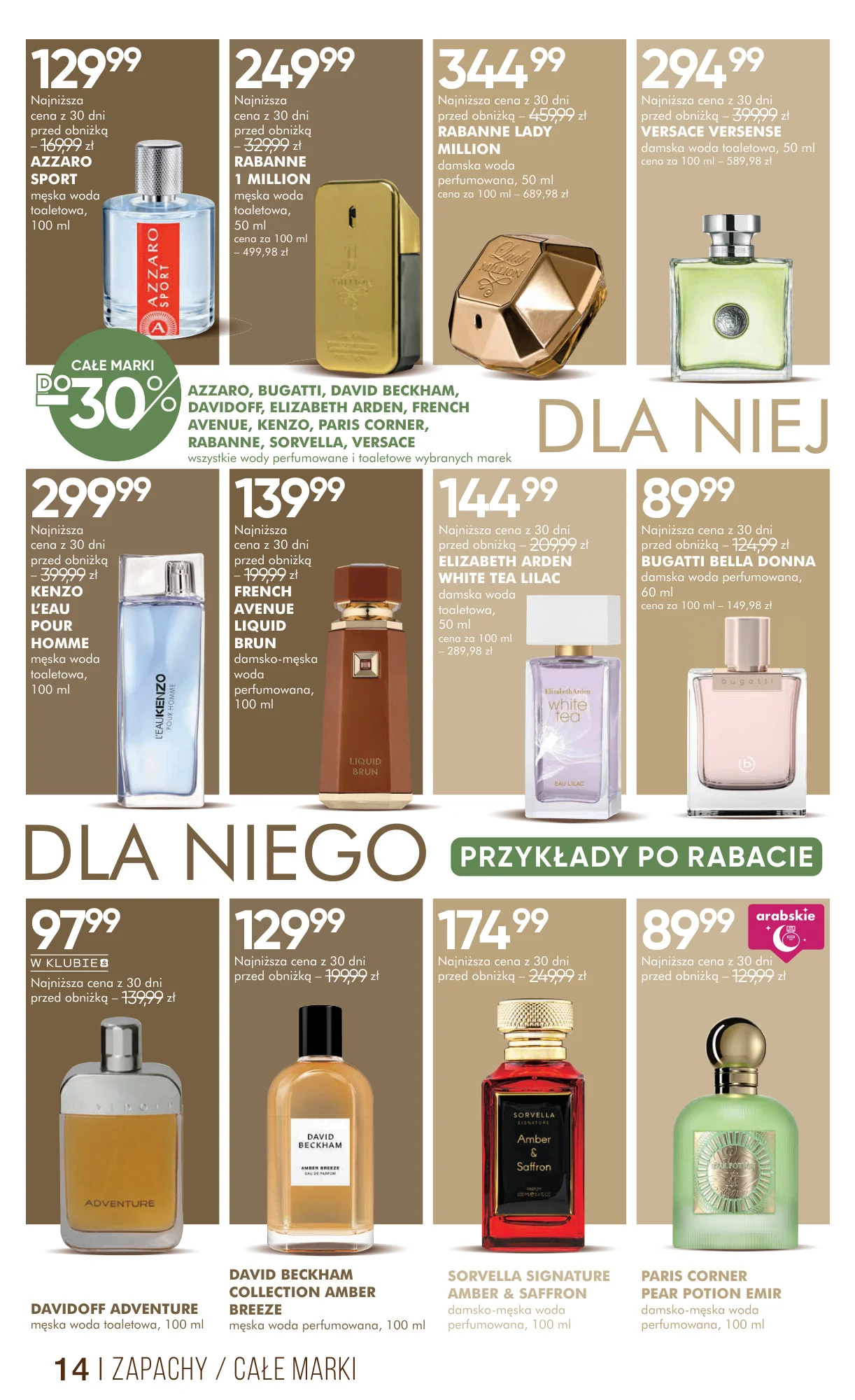 Gazetka promocyjna Superpharm str. 14