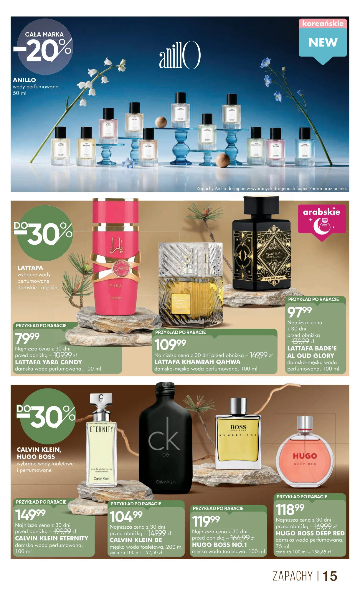 Gazetka promocyjna Superpharm str. 15