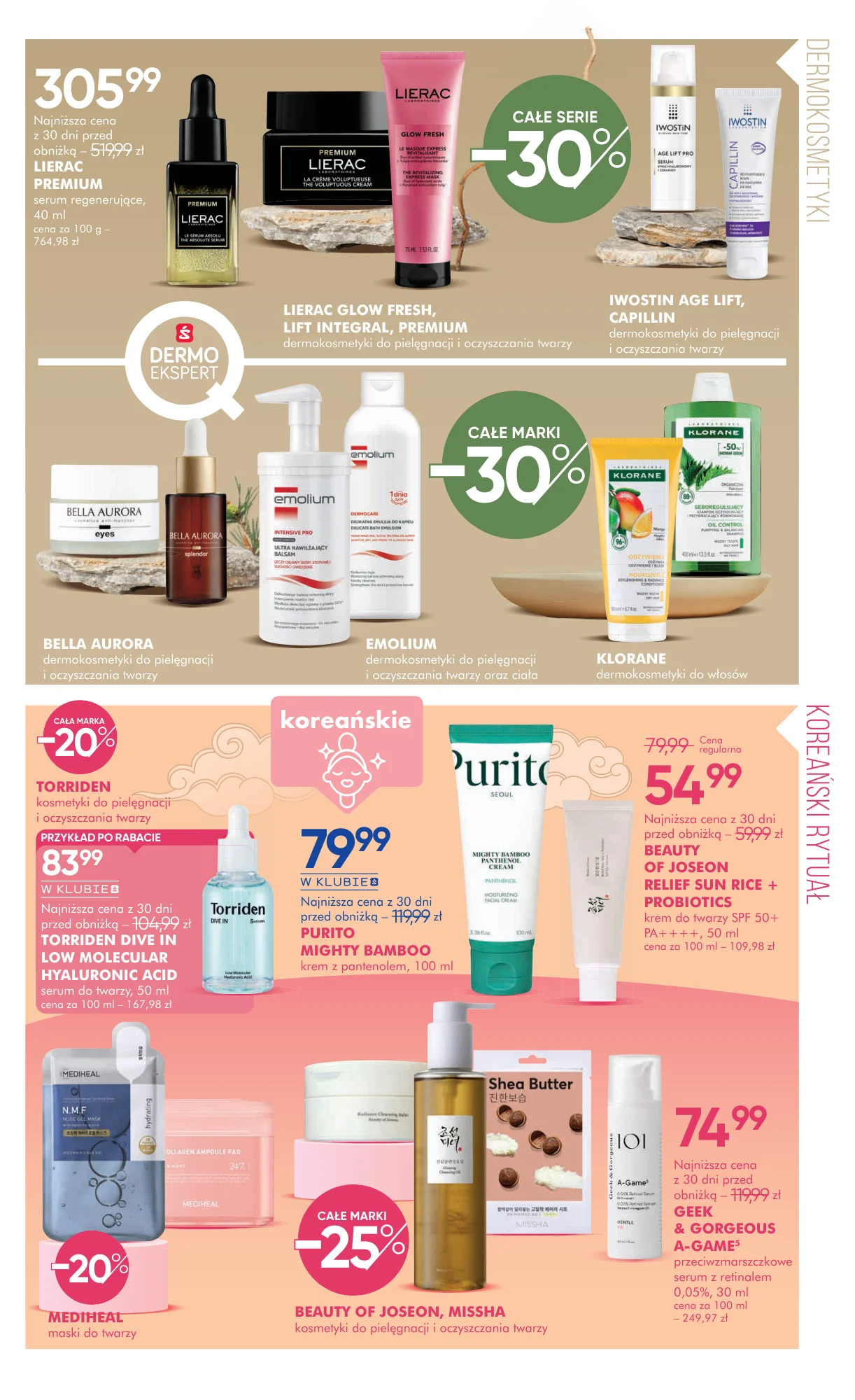Gazetka promocyjna Superpharm str. 9