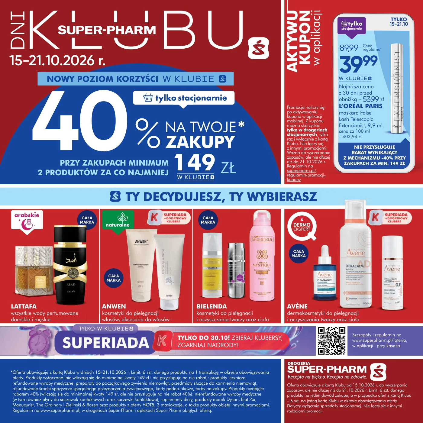 Gazetka promocyjna Superpharm str. 1