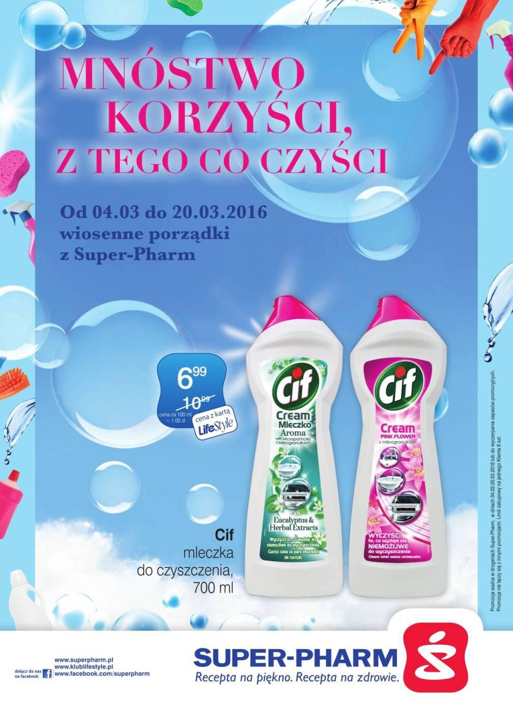 Gazetka promocyjna Superpharm str. 1