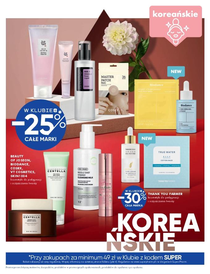 Gazetka promocyjna Superpharm str. 17