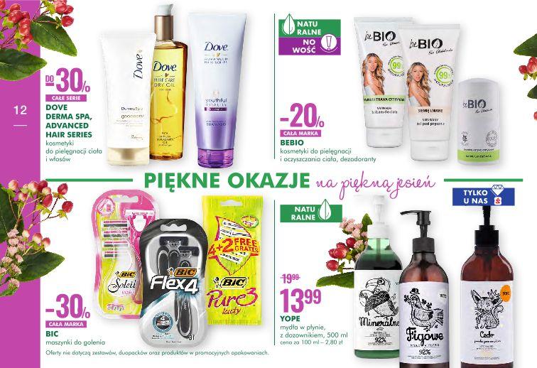 Gazetka promocyjna Superpharm str. 12