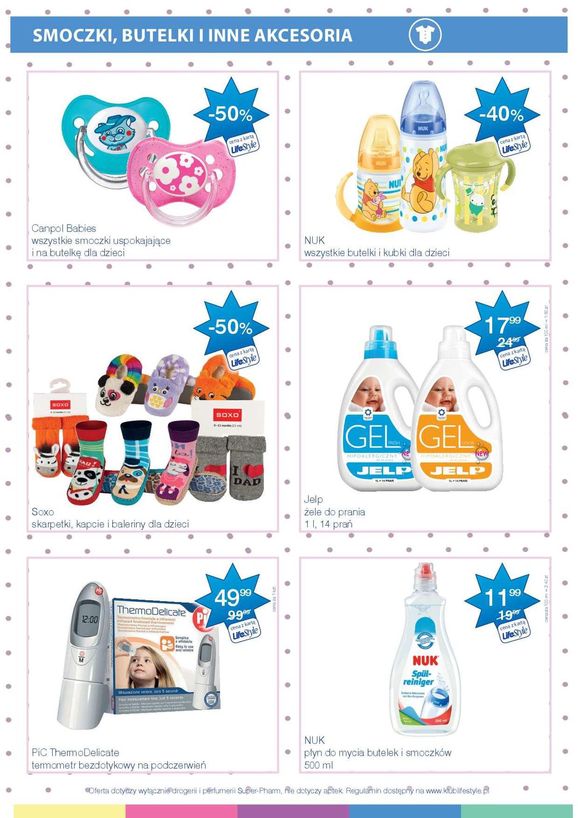 Gazetka promocyjna Superpharm str. 3