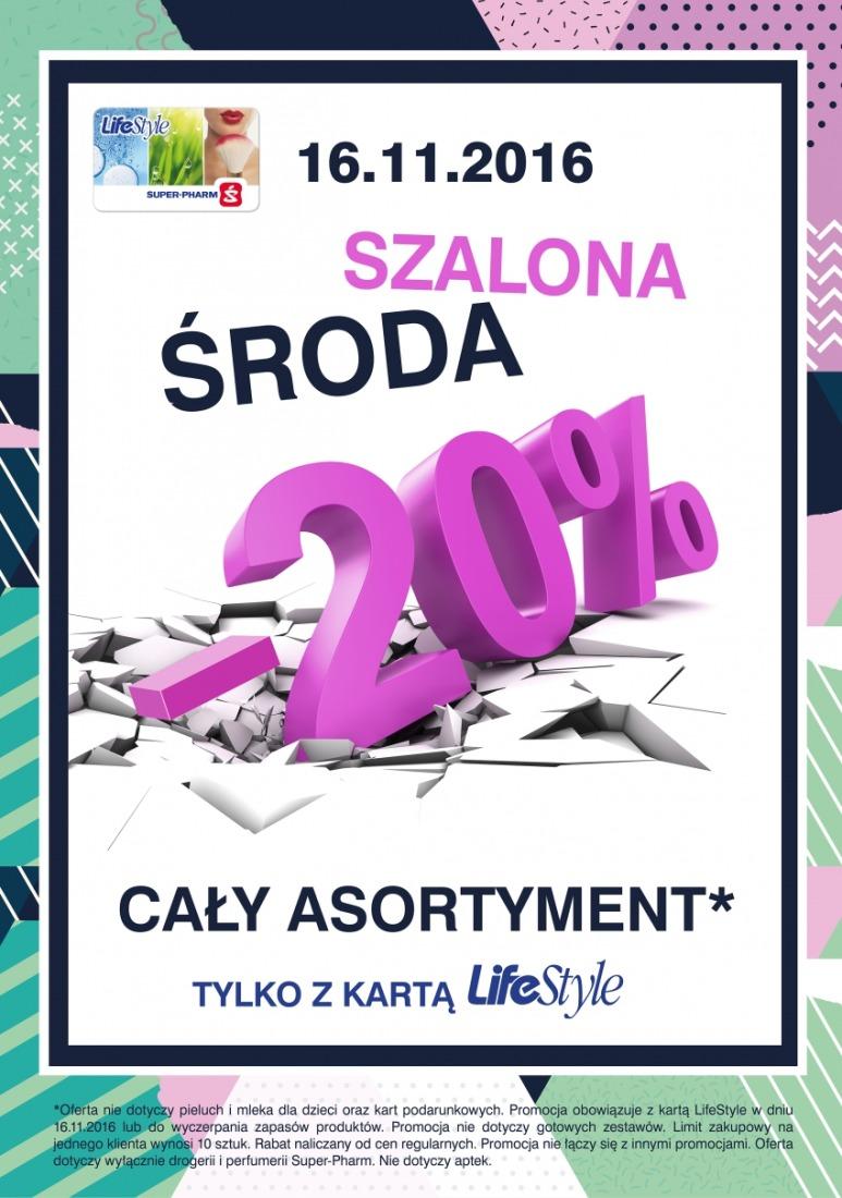 Gazetka promocyjna Superpharm str. 1